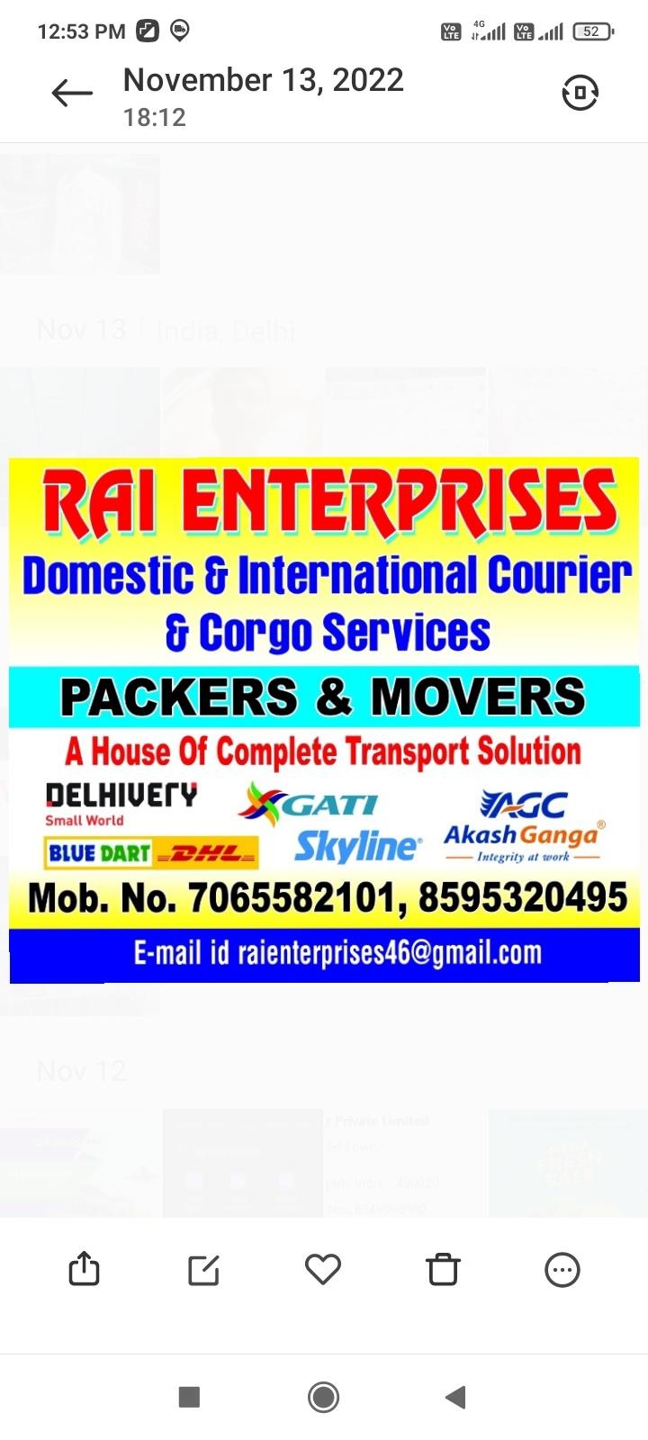 Apostille Services /MEA Attestation, Cruise Tours, Embassy Services, Flight Tickets, Honeymoon Packages; Exp: More than 5 year