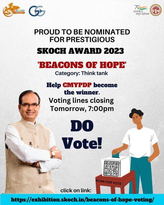 CMYPDP flagship program is SKOCH award nominee