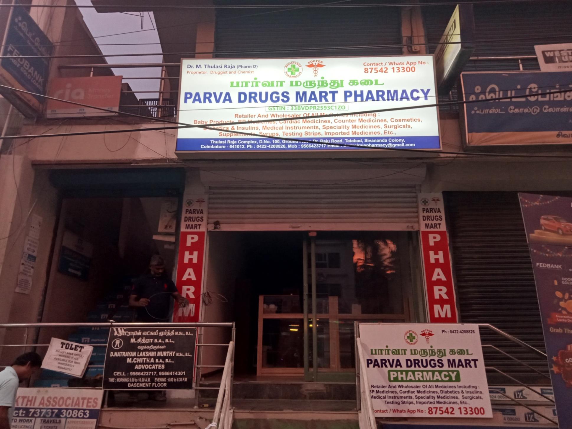 Other health care/ medical services; Exp: 3 year