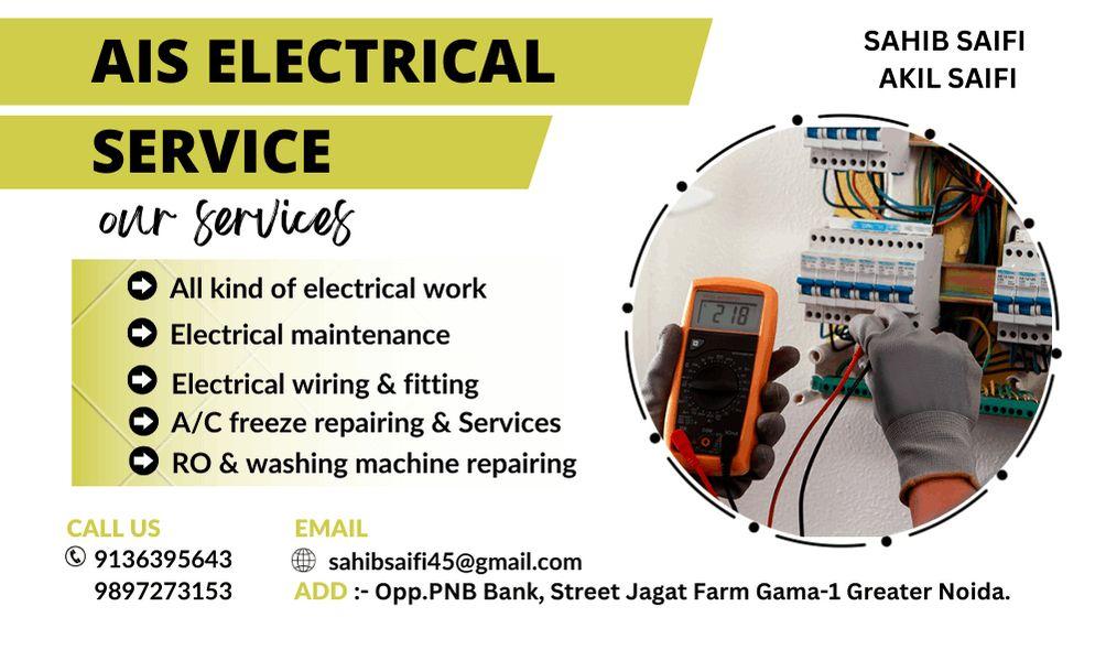 Electrician; Exp: More than 5 year