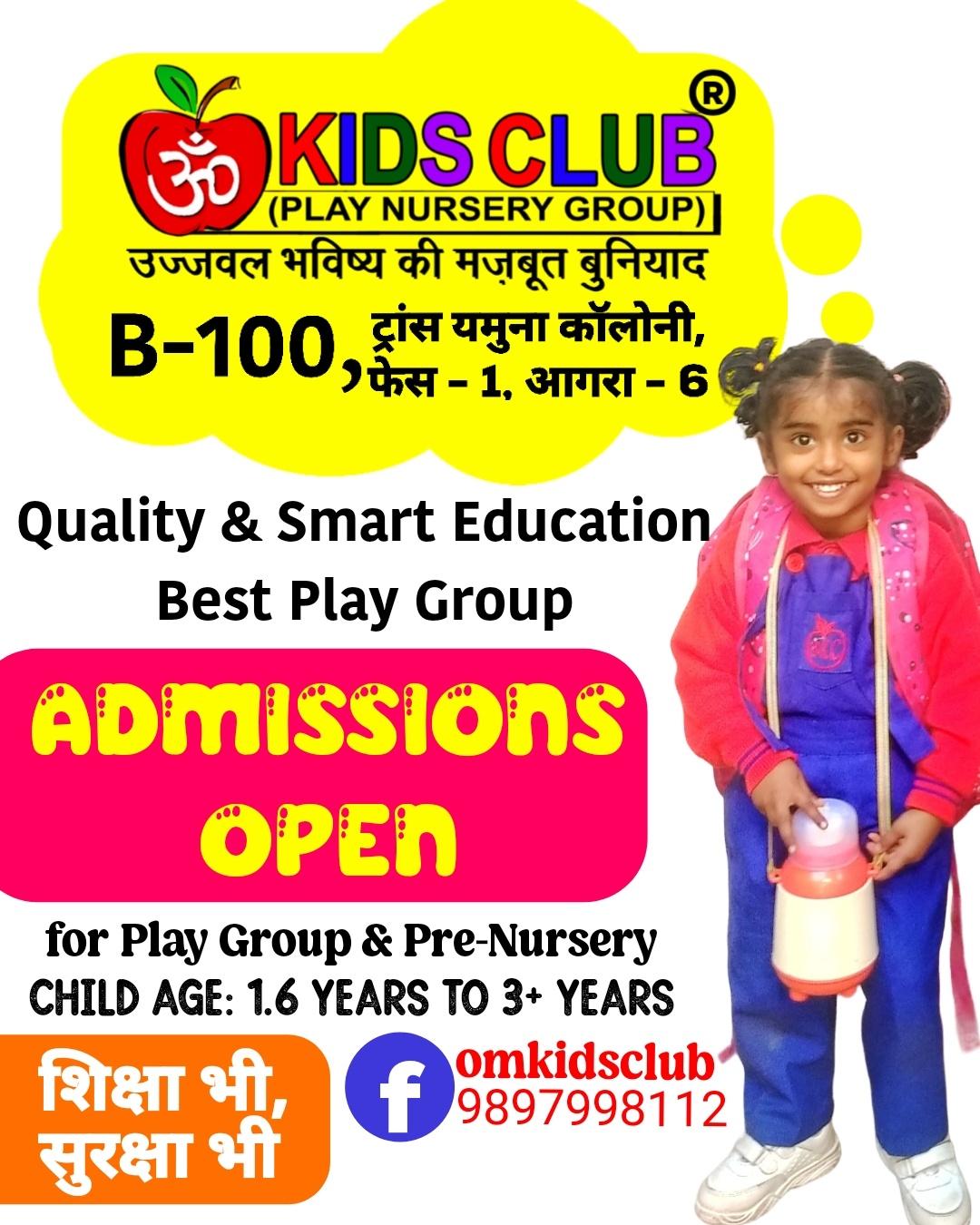 Interview Preparation, Leadership Skills, Personality Development; Exp: More than 15 year