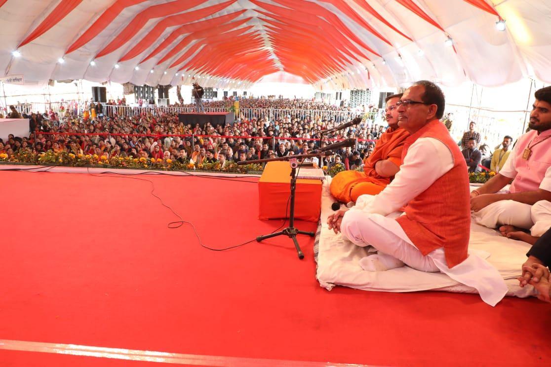 SriRam Katha of Pujya Jagadguru Ramanandacharya Swami Rambhadracharya ji at BHEL