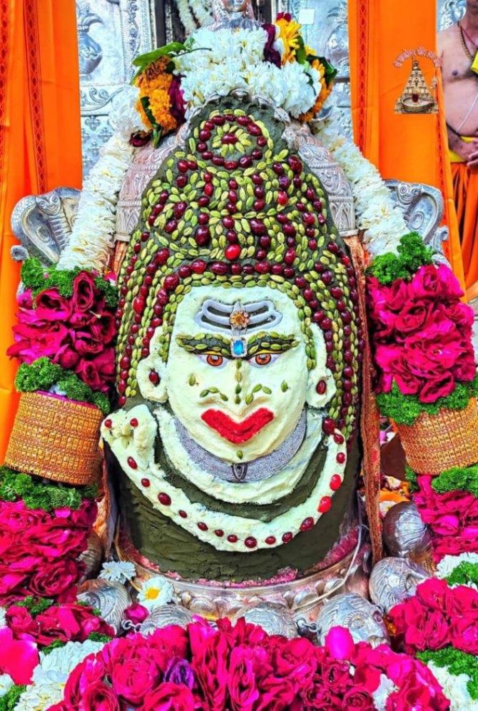 Mahakaleshwar jyotirlinga Bhasm Aarti Darsan,Feb -9- 2023