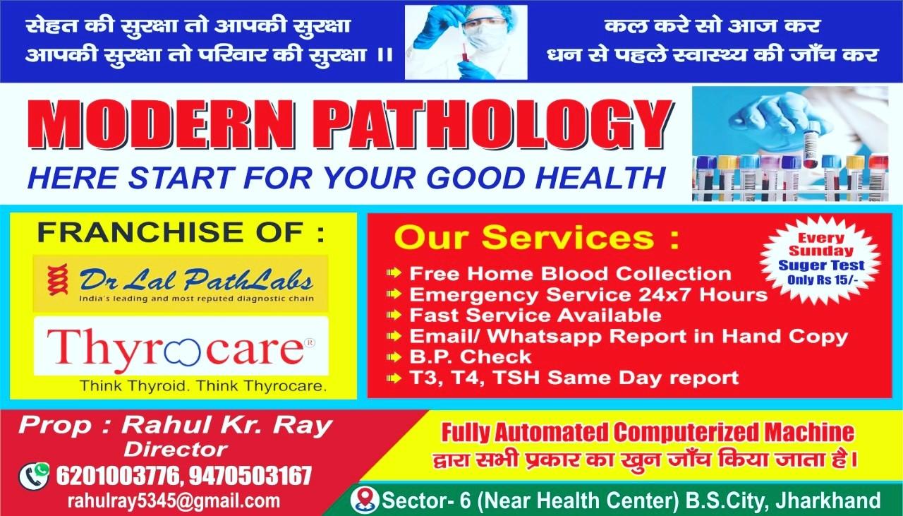 Blood Related Test, Stool Related Test, Urine Related Test, Obstetrician/gynecologist (Ob/gyn), Oncologist; Exp: More than 15 year