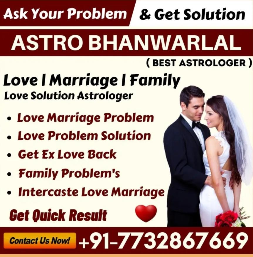 Astrologer, Fortune Telling/ Astrology