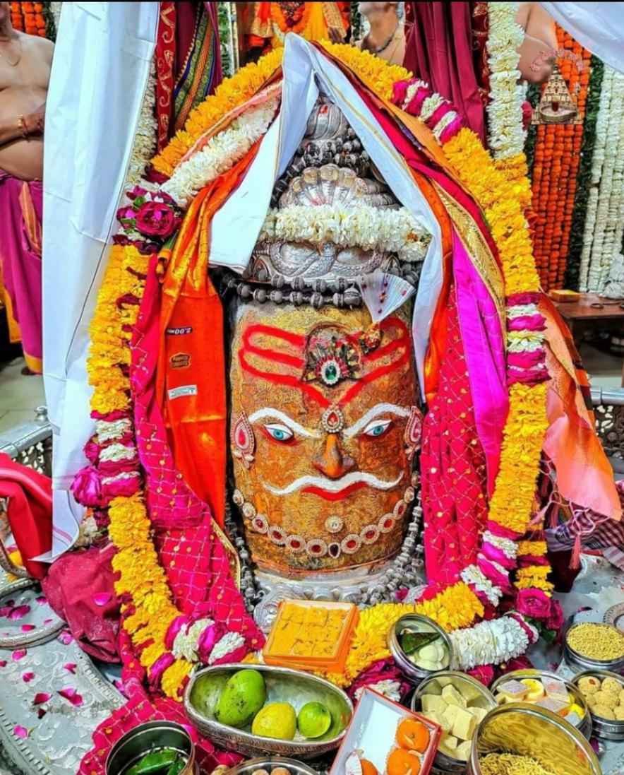 Mahakaleshwar jyotirlinga Bhasm Aarti Darsan,Feb -12- 2023