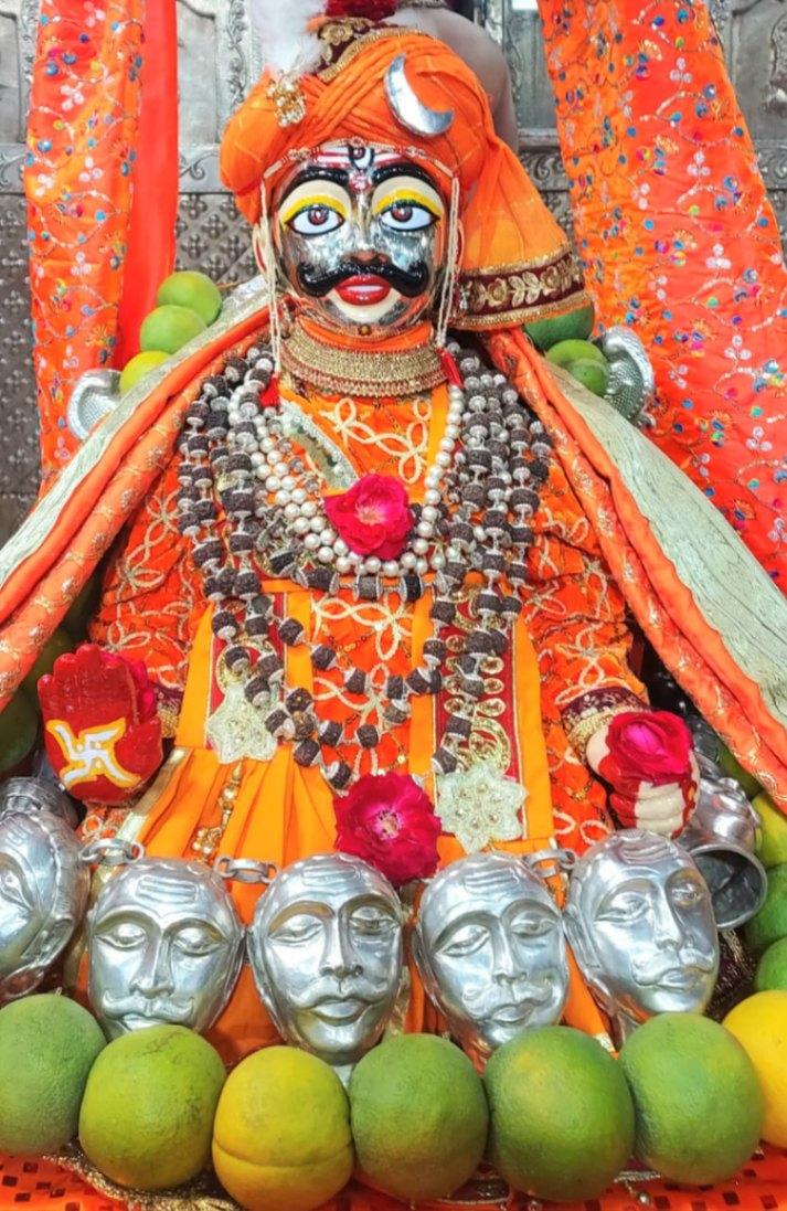 Mahakaleshwar jyotirlinga Shandhya Aarti Darsan,Feb -15- 2023