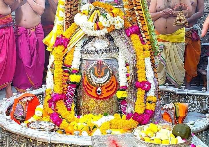 Mahakaleshwar jyotirlinga Bhasm Aarti Darsan,Feb -16- 2023