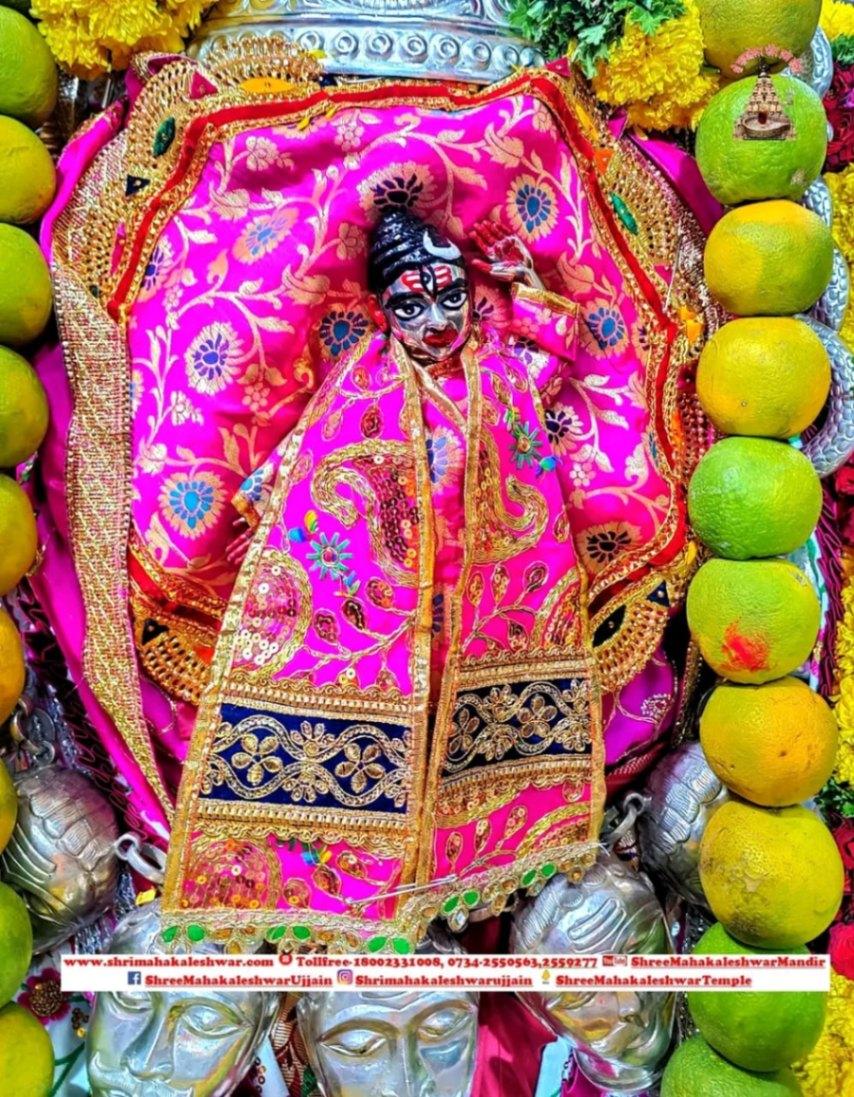 Mahakaleshwar jyotirlinga Shandhya Aarti Darsan,Feb -17- 2023