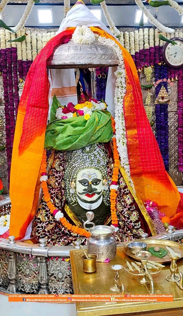 Mahakaleshwar jyotirlinga Shandhya Aarti Darsan,Feb -19- 2023