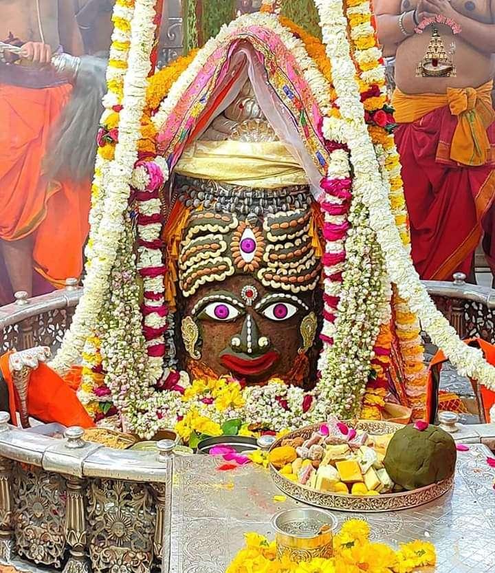 Shree Mahakaleshwar jyotirlinga Shandhya Aarti Darsan,Feb -28- 2023
