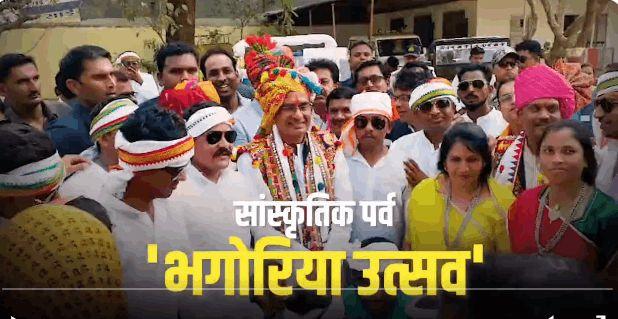 'Bhagoriya Utsav' organized in Alirajpur