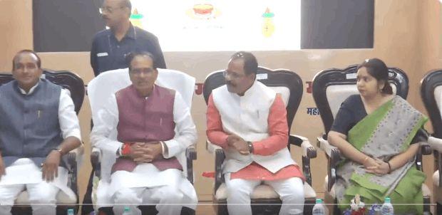 Inauguration of 'Sanskrit Bhavanam' of Maharishi Patanjali Sanskrit Sansthan