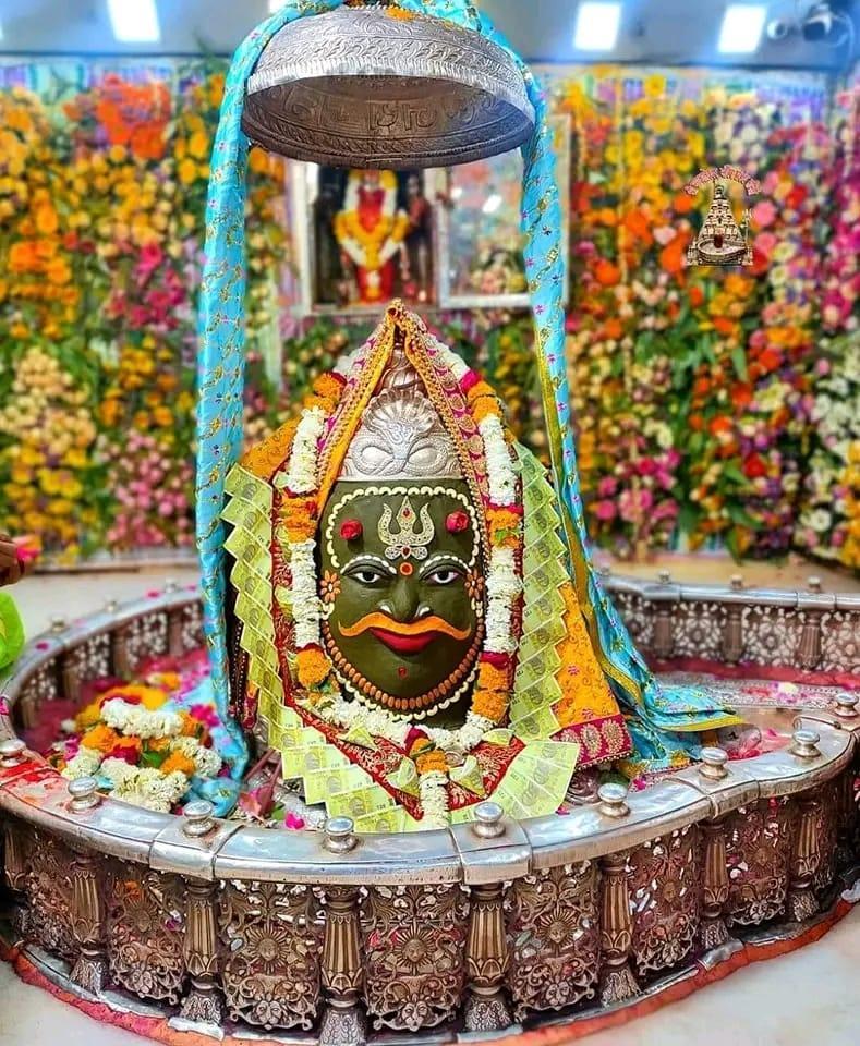 Shree Mahakaleshwar jyotirlinga Shandhya Aarti Darsan,Mar -07- 2023