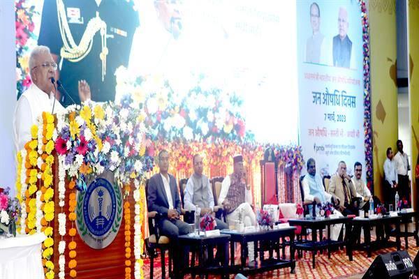 Governor Shri Patel participates in the Jan-Aushadhi Diwas celebrations,