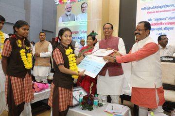 Sanskrit is a world language, a scientific language. : CM MP