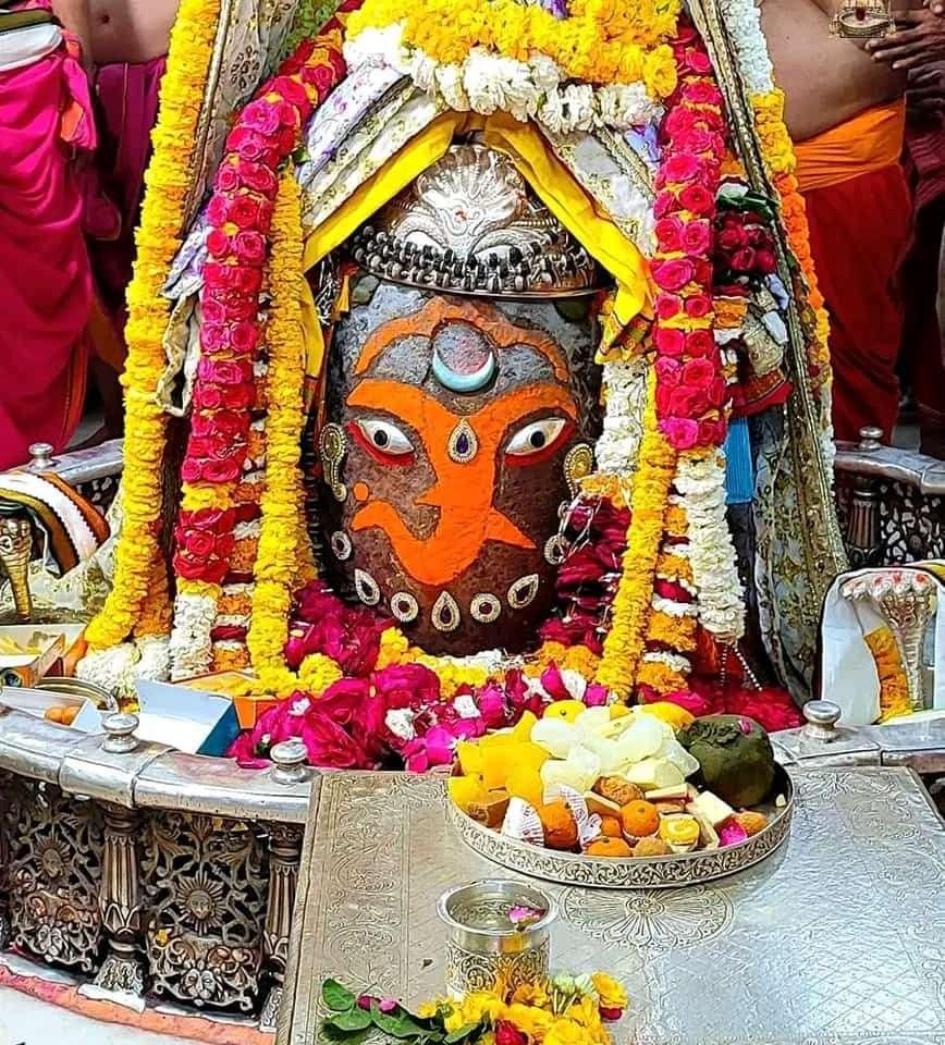 Shree Mahakaleshwar jyotirlinga Bhasm Aarti Darsan,Mar -08- 2023