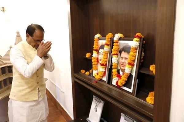 CM Shri Chouhan pays tribute on the birth anniversary of Shri Madhavrao Scindia