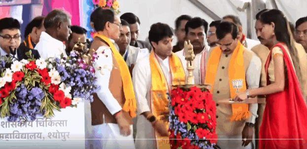 Bhoomipujan of Government Medical College and Bhoomipujan of irrigation projects