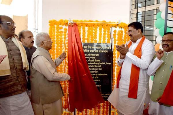 Harda is a small but developed and flourishing district: Governor Shri Patel