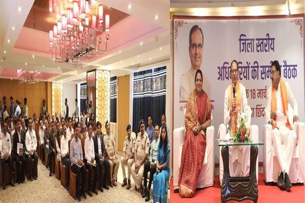 inspects the venue of the proposed programme of Union Home Minister 