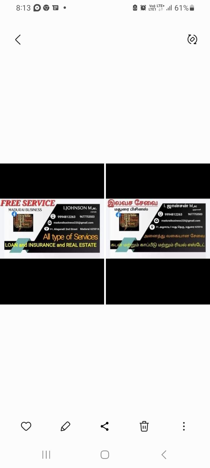 Other (Service Not listed); Exp: More than 5 year