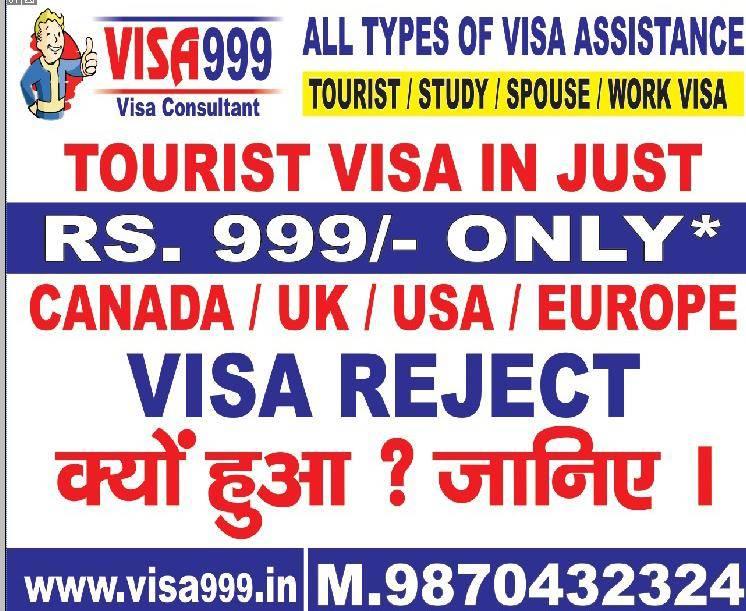 Global immigration and visa services