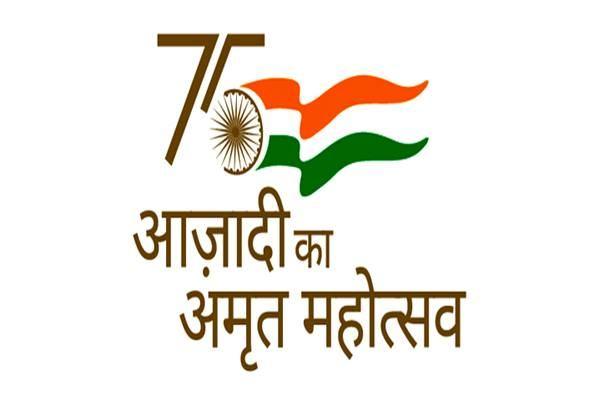 Madhya Pradesh leading state in distribution of crop damage relief amount: CM