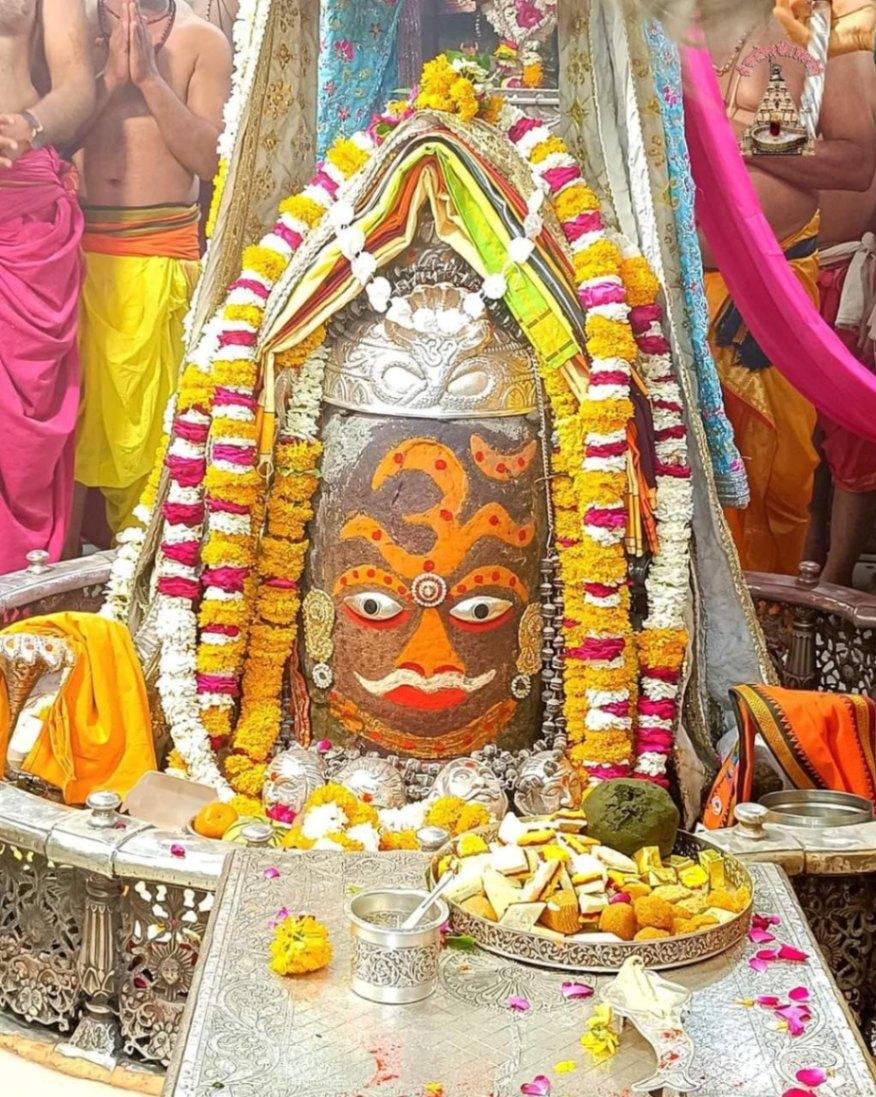 Shree Mahakaleshwar jyotirlinga Shandhya Aarti Darsan Mar -22- 2023
