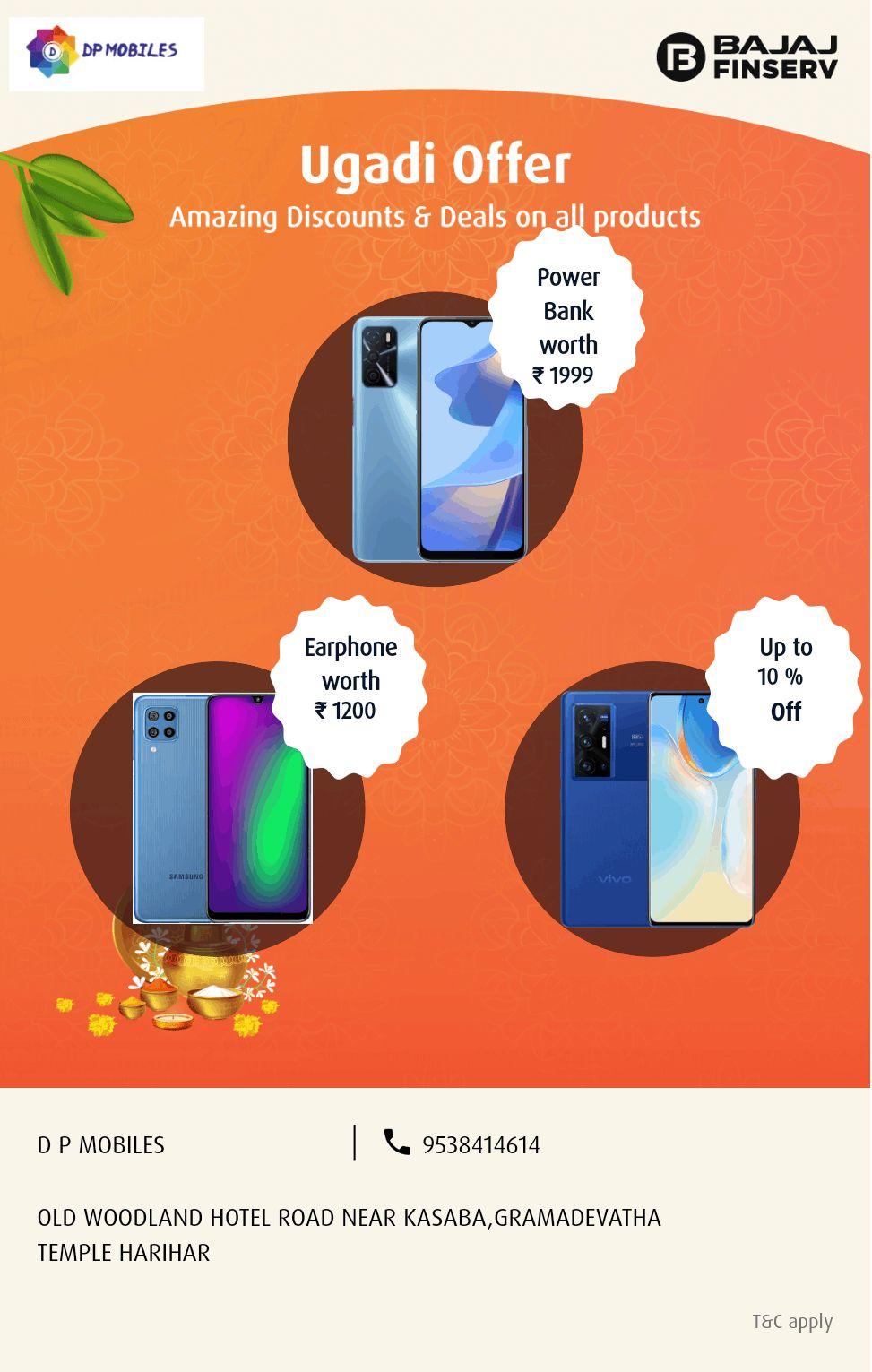 DP MOBILES 