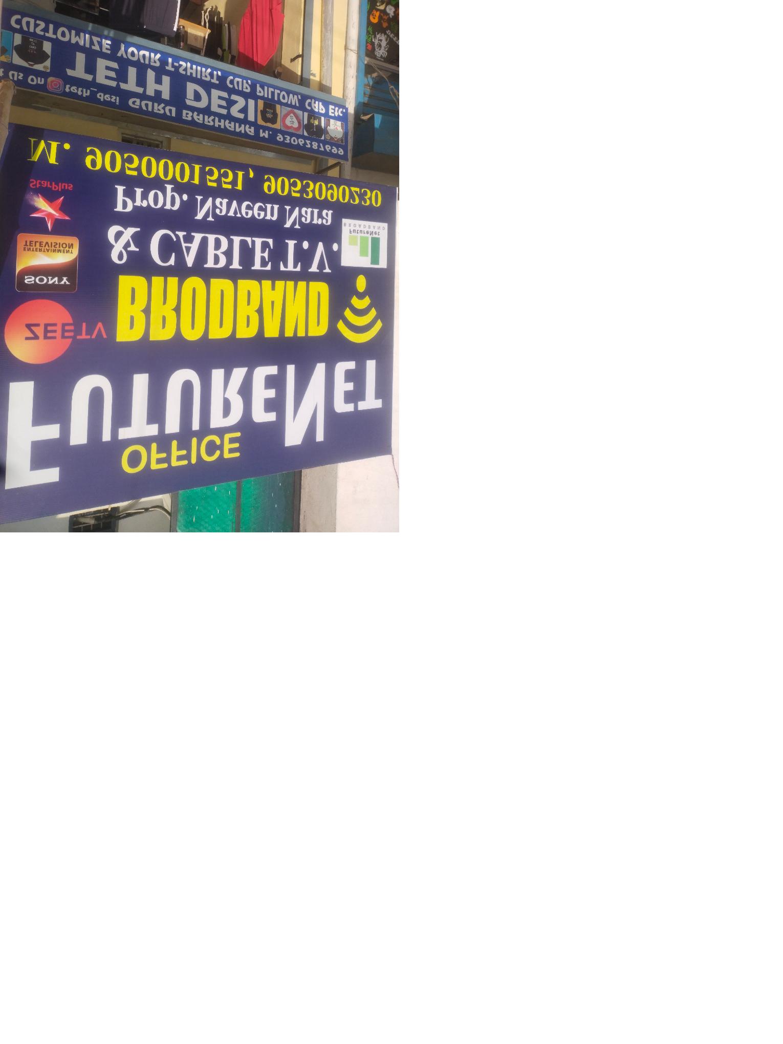 High speed internet at low cost