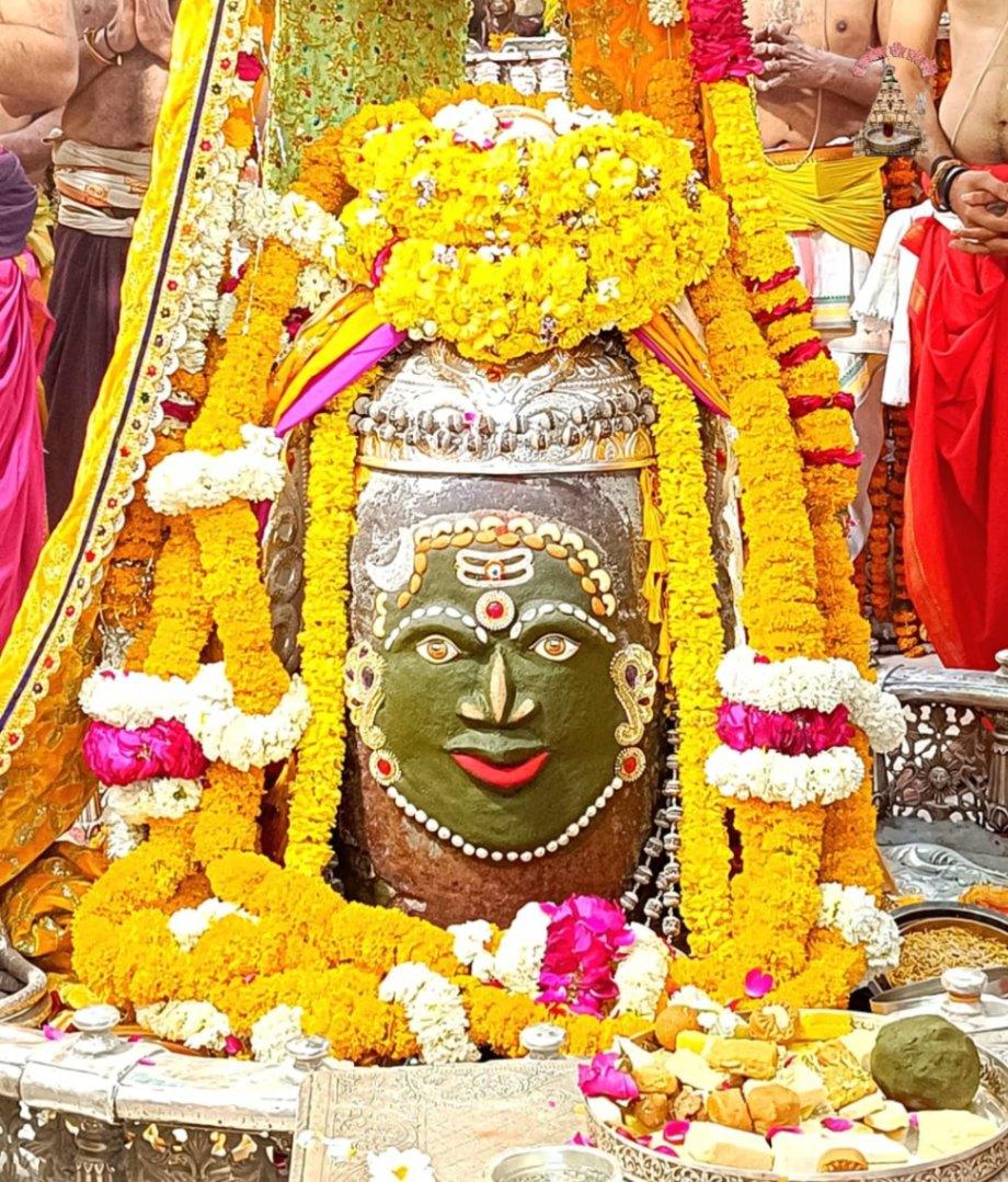 Shree Mahakaleshwar jyotirlinga Bhasm Aarti Darsan, March -23- 2023