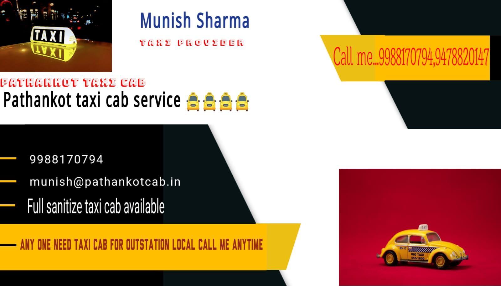 Travel agents; Exp: More than 15 year