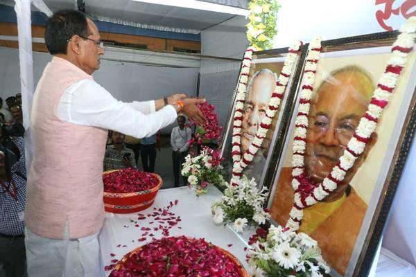 Journalist Late Vaidik Jis memory will be made everlasting : CM Shri Chouhan