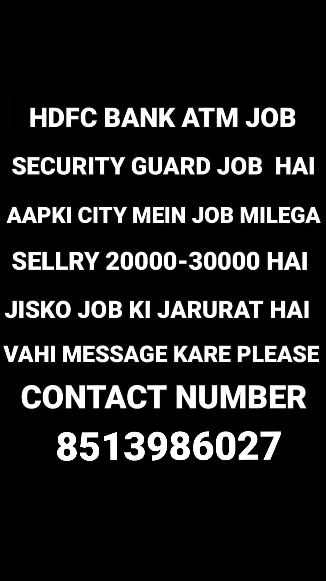 Security guard job