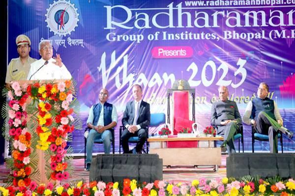 Youth should move forward along with the poor: Governor Shri Patel