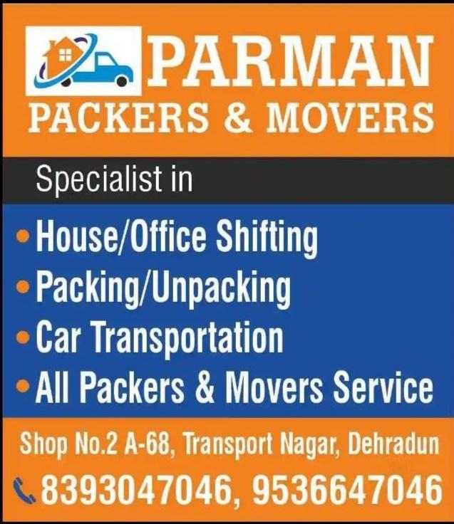Movers/ Packers; Exp: More than 5 year