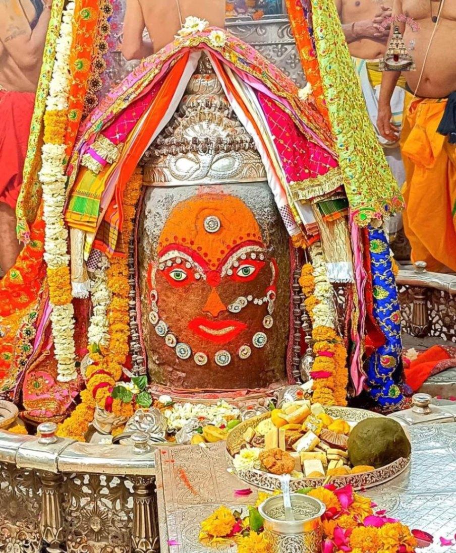 Mahakaleshwar jyotirlinga Bhasm Aarti Darsan,Mar -29- 2023