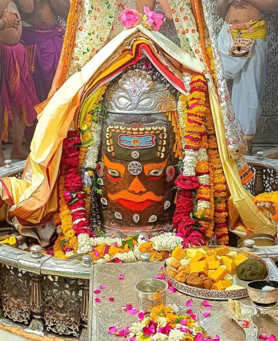 Shree Mahakaleshwar jyotirlinga Bhasm Aarti Darsan, March -31- 2023
