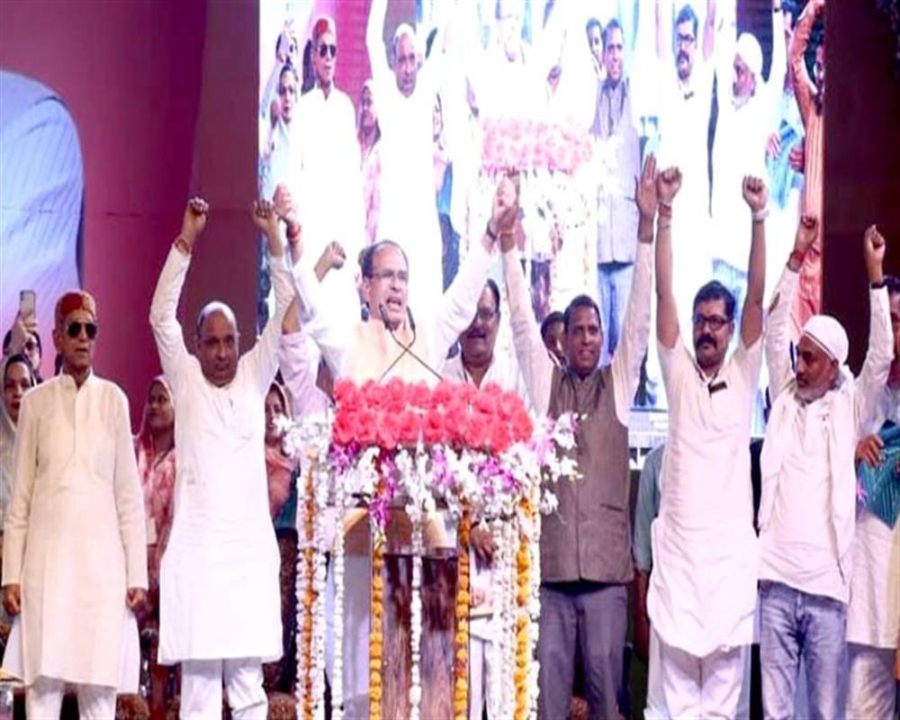 CM Shri Chouhan fulfills his promise: Nasrullaganj renamed as Bhairunda