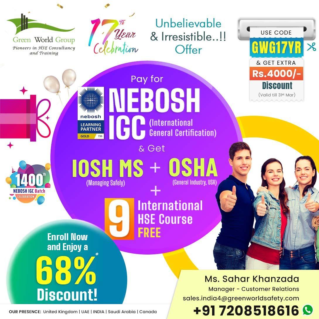 Valuable Information for All HSE Aspirants from Green World...!!