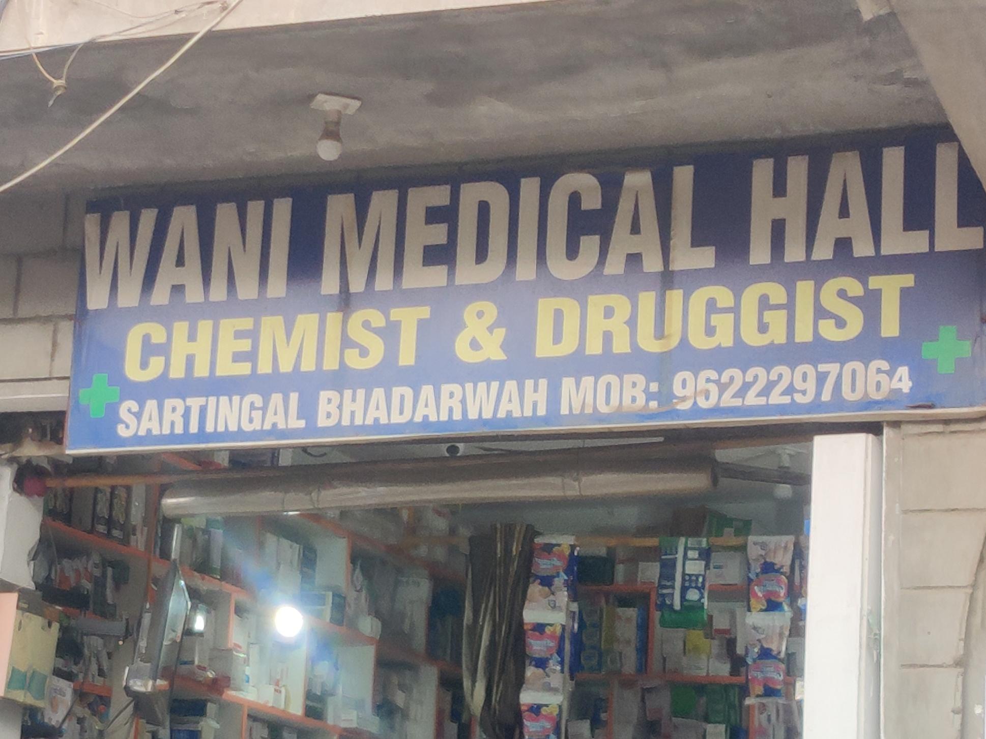 each and every medicines will be available inshallah