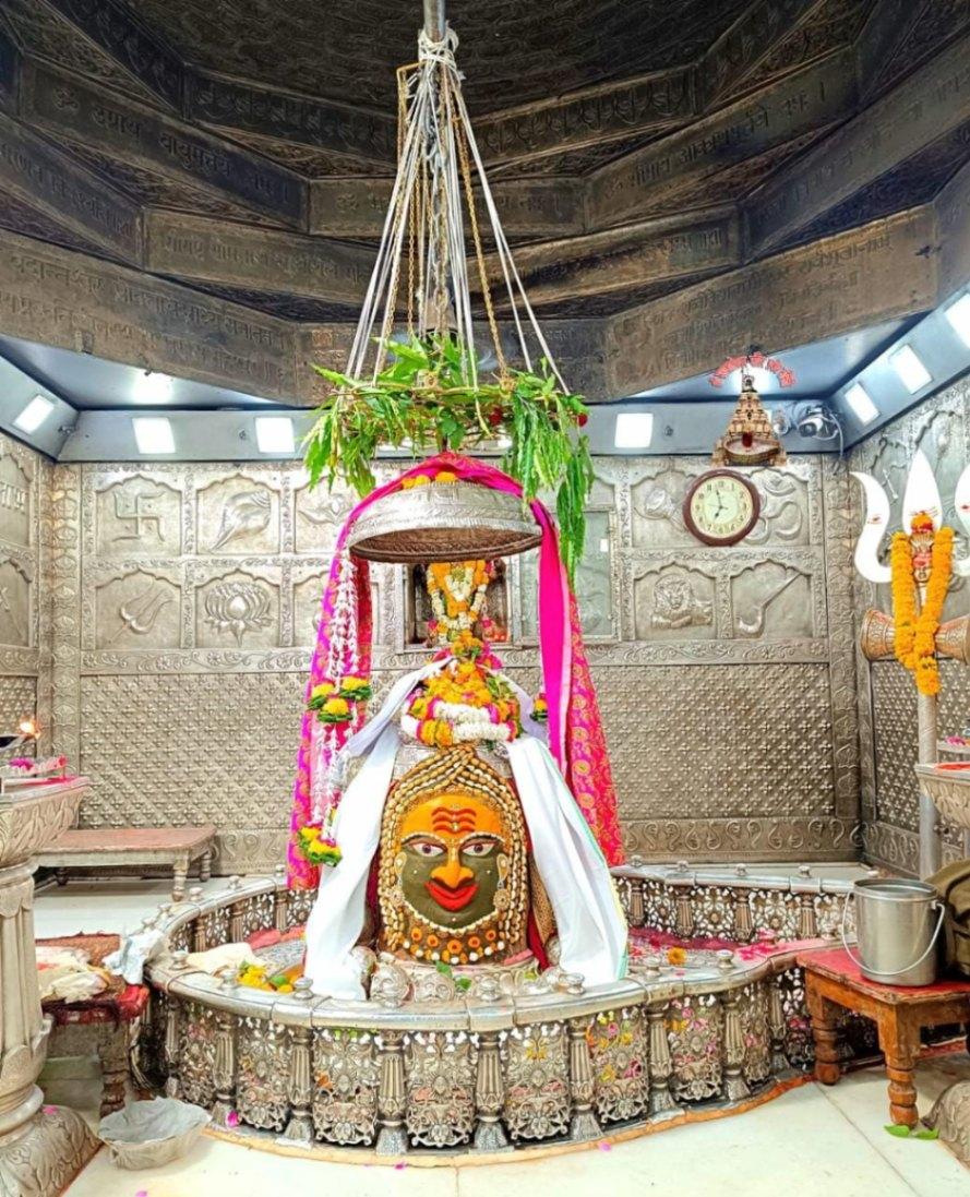 Shree Mahakaleshwar jyotirlinga Shandhya Aarti Darsan,April-07- 2023