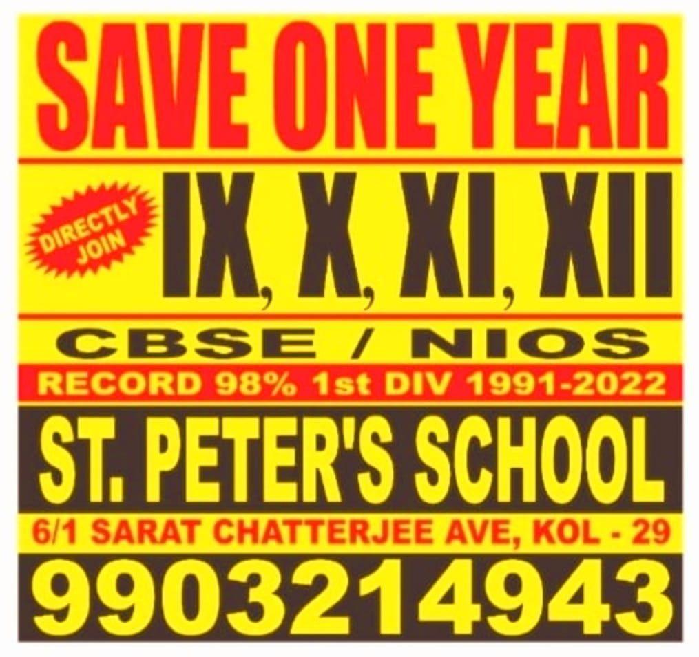 School tuition/ Subject classes