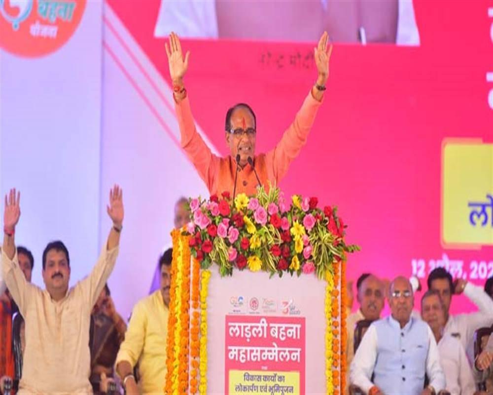 I do not know about sons, but I take the guarantee of daughters : CM 