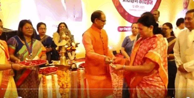 'Inspiration speech' in training program for newly appointed teachers