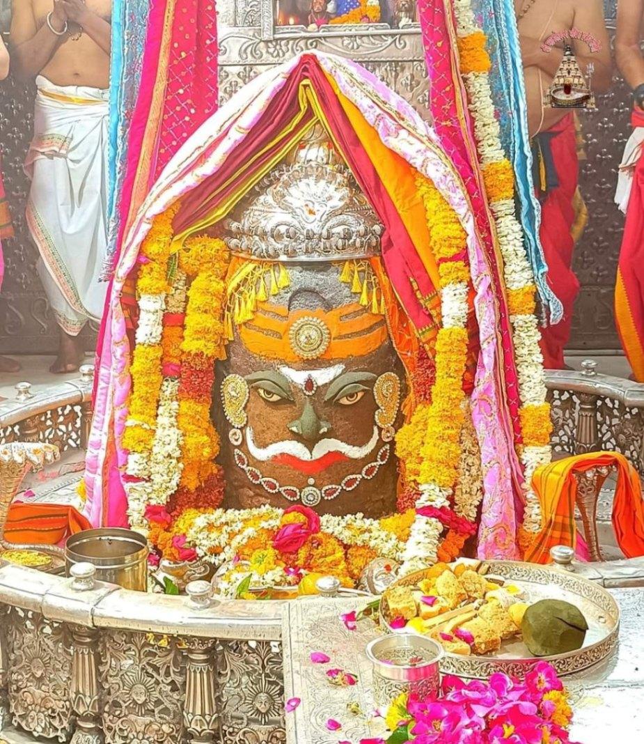 Shree Mahakaleshwar jyotirlinga Bhasm Aarti Darsan, April -12- 2023