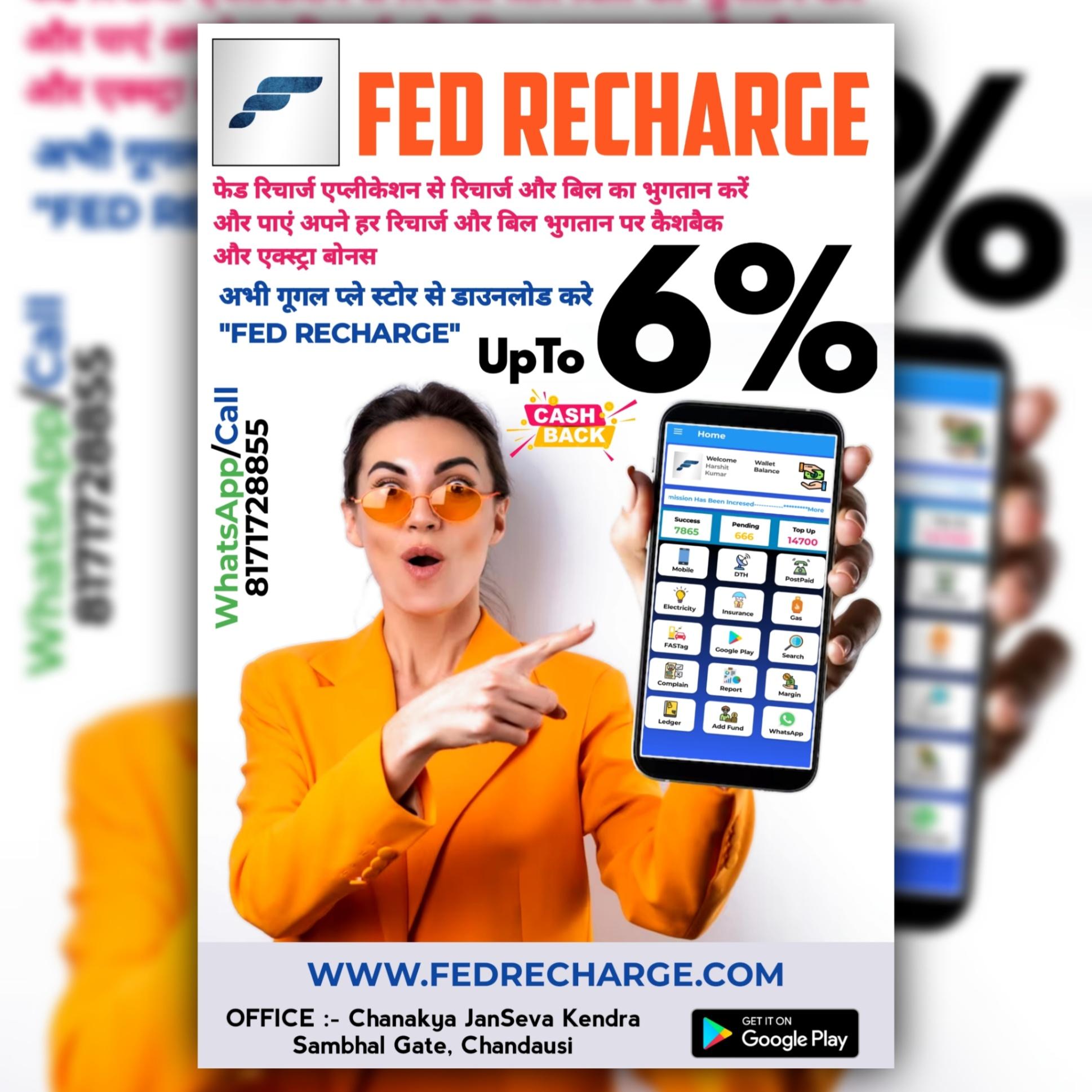 Other (Service Not listed)