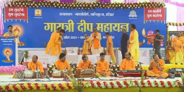 Gayatri Deep Mahayagya organized in village Salitanda, district Barwani