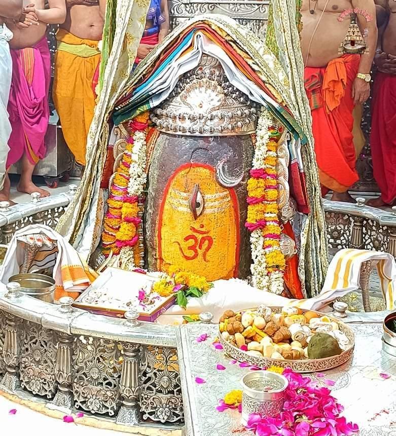 Shree Mahakaleshwar jyotirlinga Bhasm Aarti Darsan, April -14- 2023